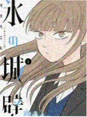 竖屏短剧闪婚老公竟是首富 短视频剪辑培训班案例